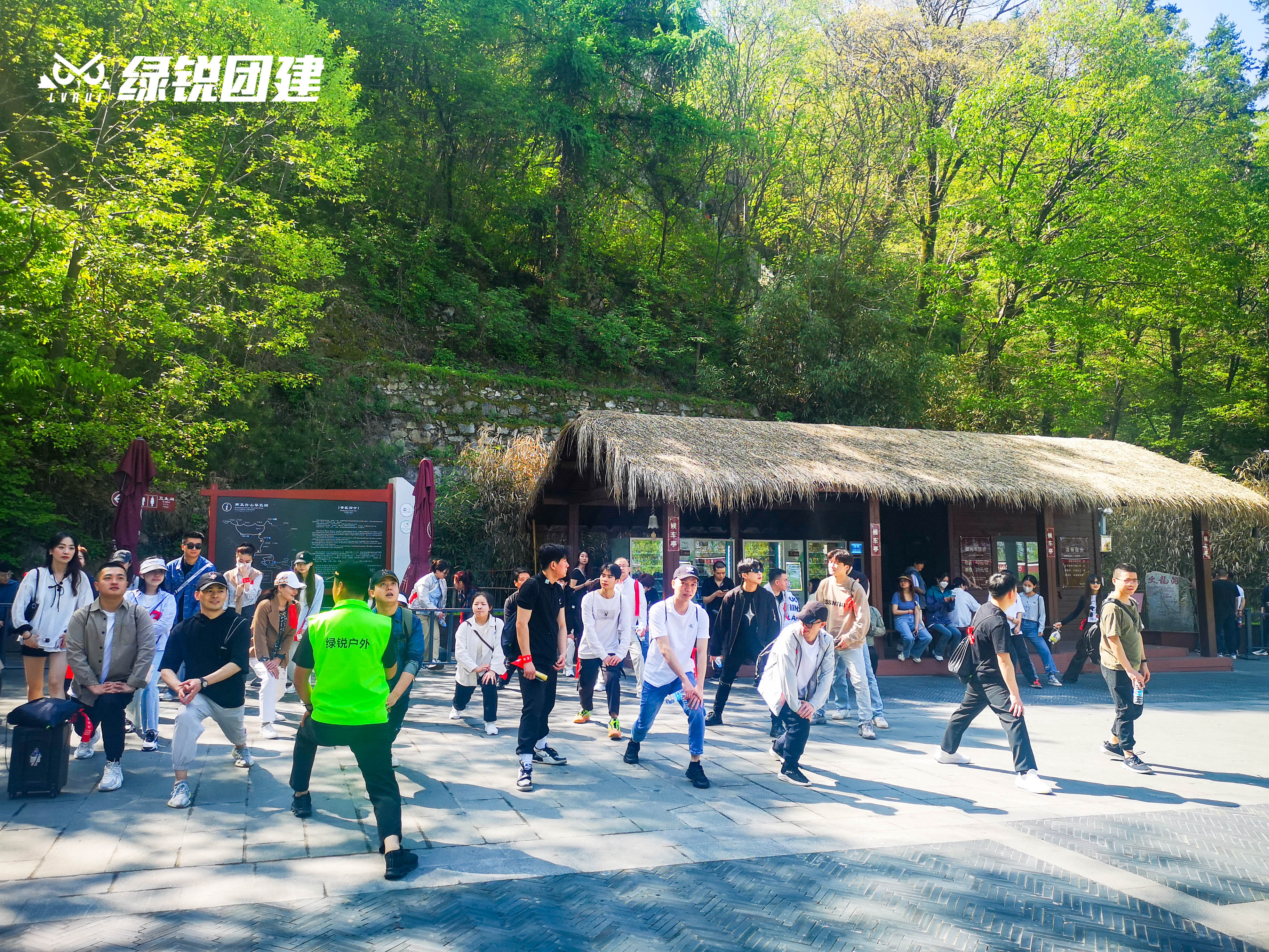丽思卡尔顿酒店--南五台徒步团建
